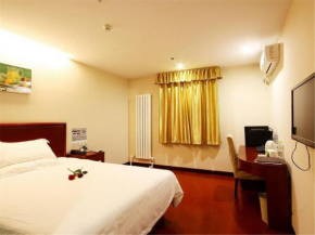 Отель GreenTree Inn Gansu Lanzhou Gongjiawan Yangjiaqiao Express Hotel  Ланьчжоу